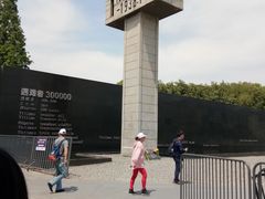 -侵华日军南京大屠杀遇难同胞纪念馆