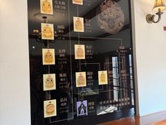 -静园(和平区)