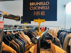 -北京三里屯CHAO酒店