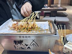 -盟重烧烤(高正街店)