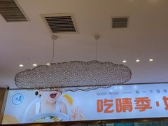 -晴季寿司(红旗街万达店)