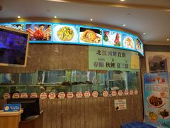 -新兴家喻酒家·羊城名宴(昌岗店)