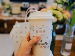 -星满杯TEAFUL(罗湖东门店)