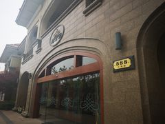 -浦鸿会游泳健身中心·Ambassy Club PD(金桥碧云国际社区店)