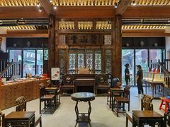 大堂-陕拾叁(袁家村店)