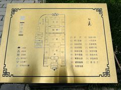 -蓬莱阁景区
