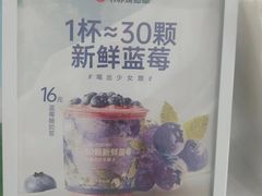 -书亦烧仙草(长沙医学院店)