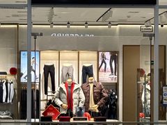 -杉杉奥特莱斯广场(哈尔滨店)