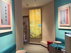 -锦艾·推拿艾灸&疗愈SPA(时代天街空中花园店)
