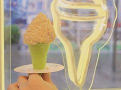 -OUR Bakery(三里屯太古里店)