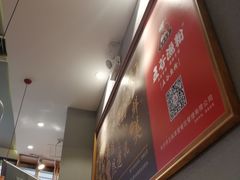 -五味草堂五谷渔粉(茂业店)