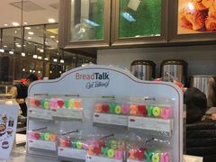 -面包新语(无锡M会员店)