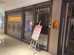 -菩泰·泰式草本按摩SPA(国大城市广场店)