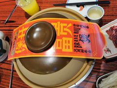 -沙胆彪炭炉牛杂煲(上海日月光广场店)
