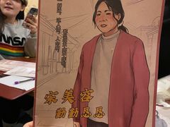 -汇佳桌游剧本咖啡馆(万体馆旗舰店)