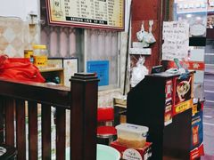 -省城濑粉(龙津店)