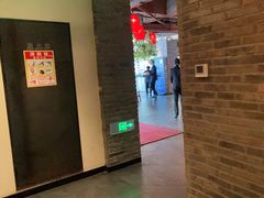 -老墙根涮肉·铜锅鲜羊肉(良乡店)