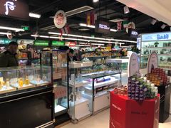 -综合保税区进口商品直销中心(新百店)