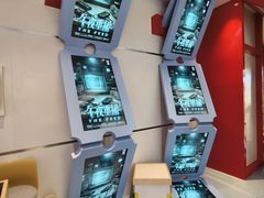 -上海静安大悦城