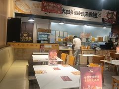 -依立香饭·紫砂鸡汤煲饭(紫云阁店)