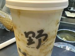 -野人先生现做冰淇淋(北京顺义祥云小镇店)