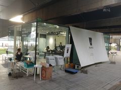 门面-BLATAGE COFFEE