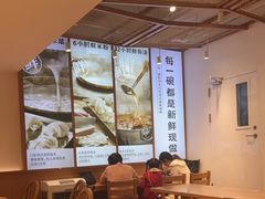 大堂-小满手工粉(上海新世界城店)