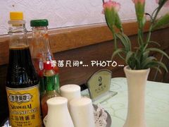 -小白桦西餐厅