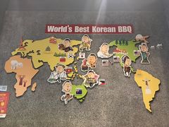-姜虎东白丁烤肉(虹桥天地店)