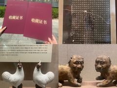 -敦煌市博物馆