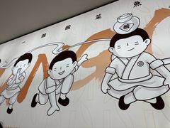 -江渔儿酸菜鱼(曜一城店)