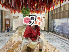 -青水瓦台汤泉(未央店)