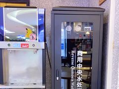 -大碗先生(万家丽店)