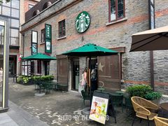 -星巴克臻选(上海今潮8弄店)