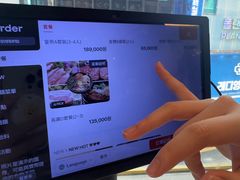 -黄金牧场(明洞总店)