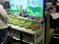 自助调料区-潮汕林记牛肉火锅(万象天地店)