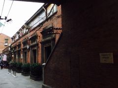 iphone_upload_pic-大韩民国临时政府旧址