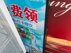 -皇城老妈·大连海鲜火锅(港湾店)