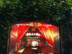 -三只耳火锅(宽窄巷子店)