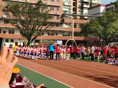 -广州市第七中学东山学校