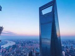 -上海环球金融中心云端足球盛典