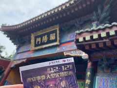 -华清宫景区