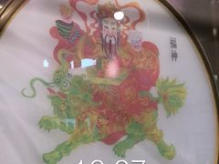 -东方饺子王(新奥购物中心店)