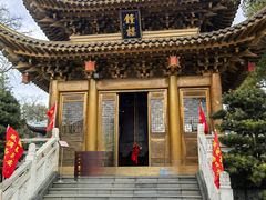 -上海东林寺(金山区)