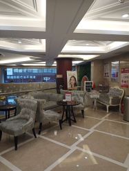 -南京康美美容医院·旗舰店