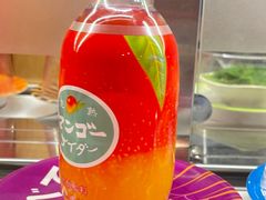 -友壹町寿司(嘉洲广场店)