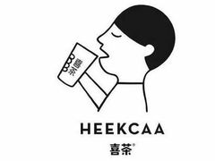 -喜茶(中山利和新地店)