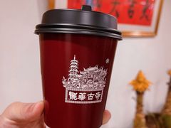 -龙华素斋(龙华路店)