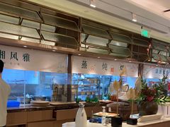 自助取餐区-望湘园·小雅(德基店)