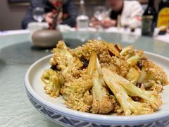 腊味高山花菜-诸暨耀江开元名都大酒店·西子灶中餐厅